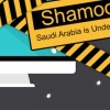Shamoon is back – Saudi Arabia Under Attack!
