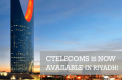 Ctelecoms_is_now_AVAILABLE_in_Riyadh