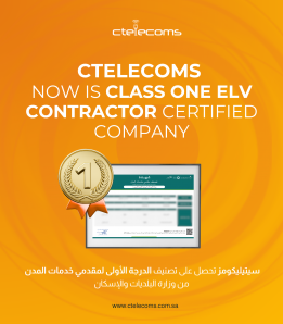 Ctelecoms Now is Class One ELV Contractor Certified Company