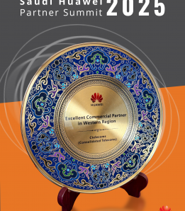 Ctelecoms Recognized at Saudi Huawei Partner Summit for Western Region Excellence