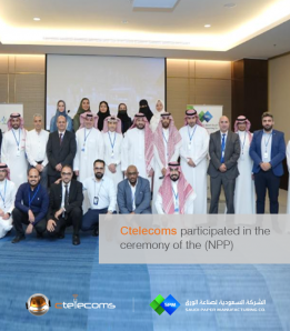 Ctelecoms is proud to be invited to the ceremony of the National Productivity Program (NPP)
