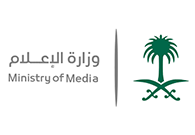 Ministry of Media - Saudi Arabia 