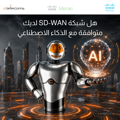 Ctelecoms-CiscoMeraki-SDWAN-KSA-3