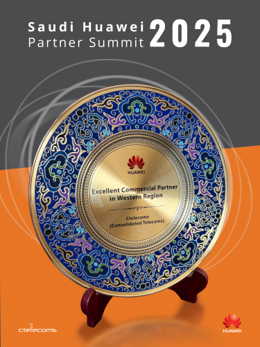 Ctelecoms Recognized at Saudi Huawei Partner Summit for Western Region Excellence